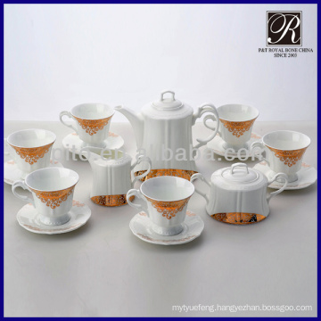 charming fashion golden flower coffee set